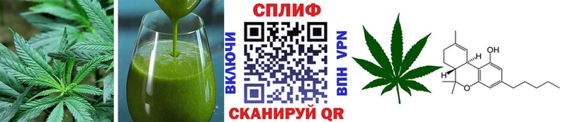 Cannafood конопля  мега как зайти  Инза 