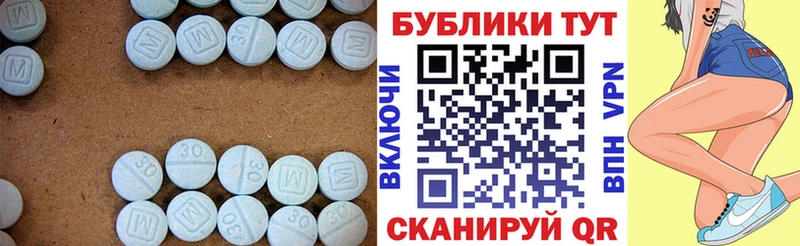 закладки  Инза  Экстази louis Vuitton 