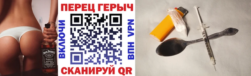 Героин афганец  закладки  Инза 