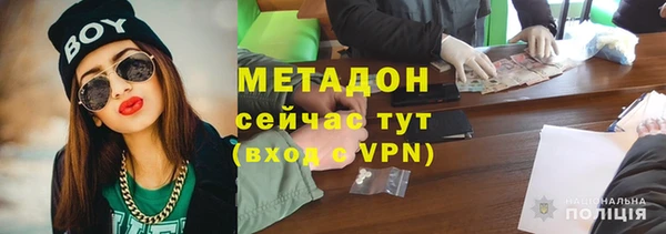 гашик Абаза