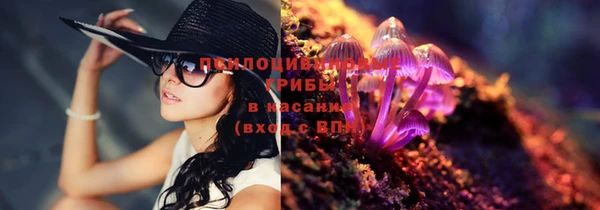 COCAINE Абдулино