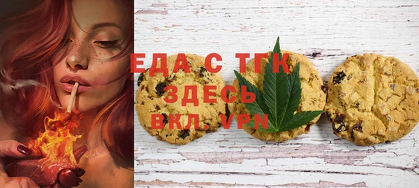 героин Нея